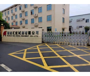 净化米兰app官方端网站入口-米兰online（中国）