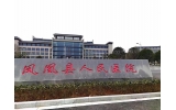 生物米兰app官方端网站入口-米兰online（中国）
应如何布置？