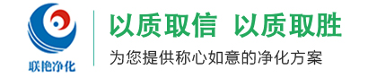 米兰app官方端网站入口-米兰online（中国）
